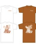 22 Commencement Shirts